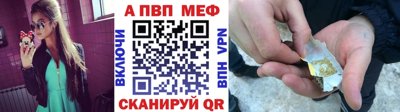 кракен зеркало  Лакинск  A-PVP крисы CK 