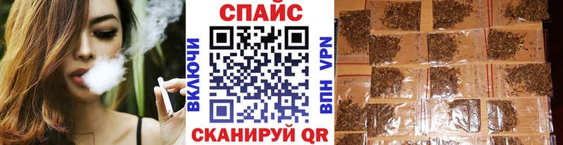 Бутират BDO 33%  купить наркоту  Лакинск 