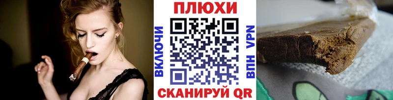 Гашиш Изолятор  MEGA рабочий сайт  Лакинск 