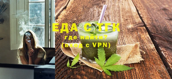 дживик Остров