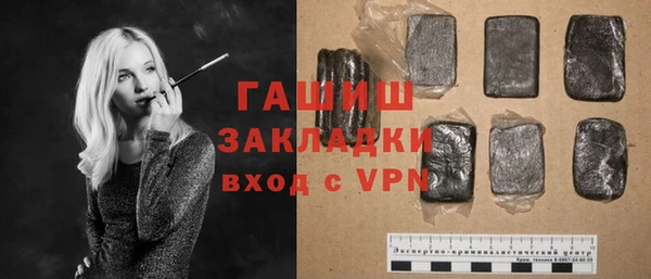 mdpv Абаза