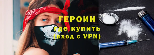 амф Абдулино