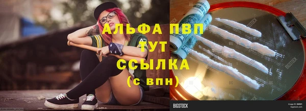 дживик Остров