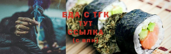амф Абдулино