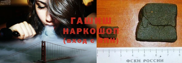 дживик Остров