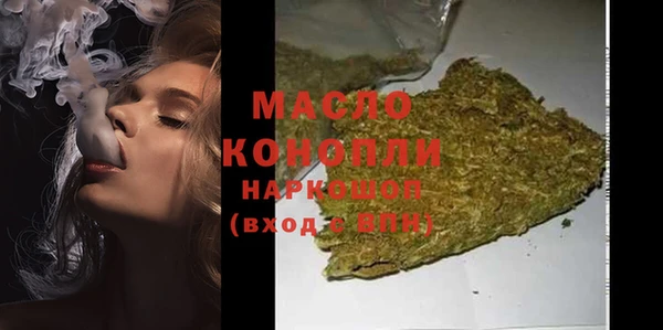 кокаин перу Осташков