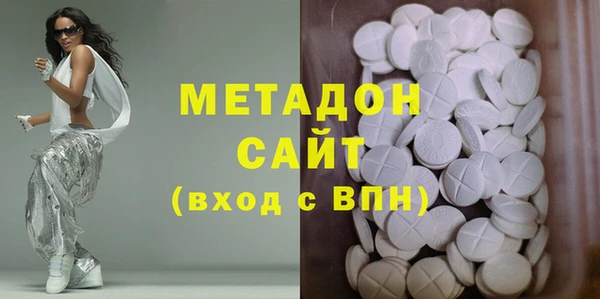ПСИЛОЦИБИНОВЫЕ ГРИБЫ Осинники