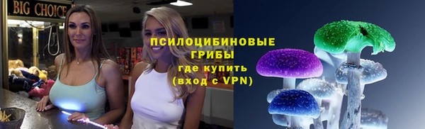 кокаин перу Осташков