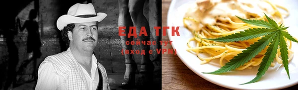 mdpv Абаза