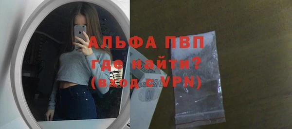 амф Абдулино