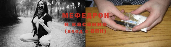 ПСИЛОЦИБИНОВЫЕ ГРИБЫ Осинники