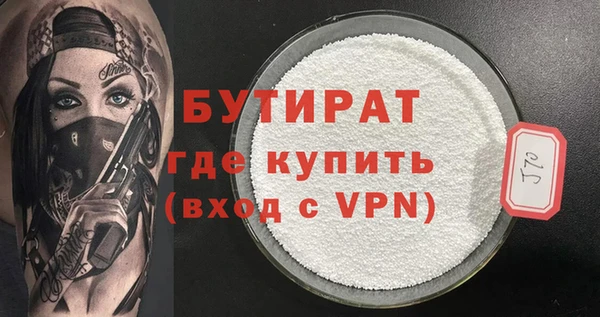 амф Абдулино