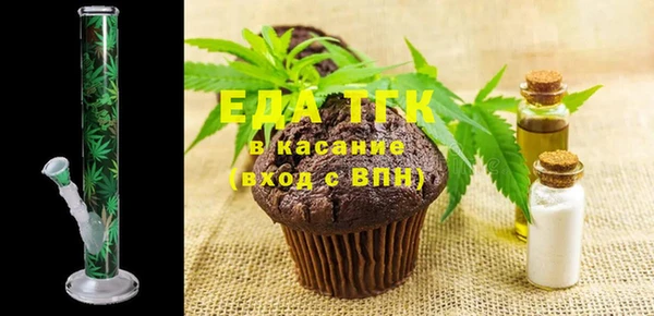 ПСИЛОЦИБИНОВЫЕ ГРИБЫ Осинники