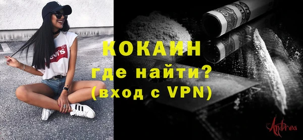 амф Абдулино