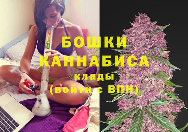 mdpv Абаза