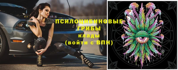 mdpv Абаза