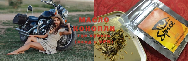 прущие грибы Абинск