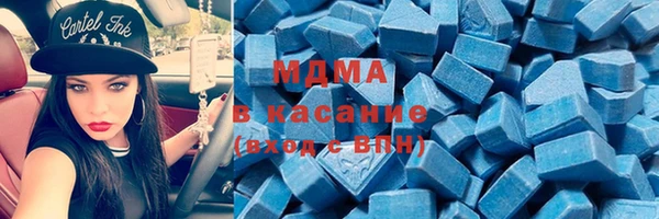 прущая мука Заводоуковск