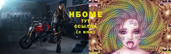 дживик Остров