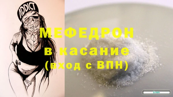 дживик Остров