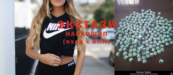 mdpv Абаза
